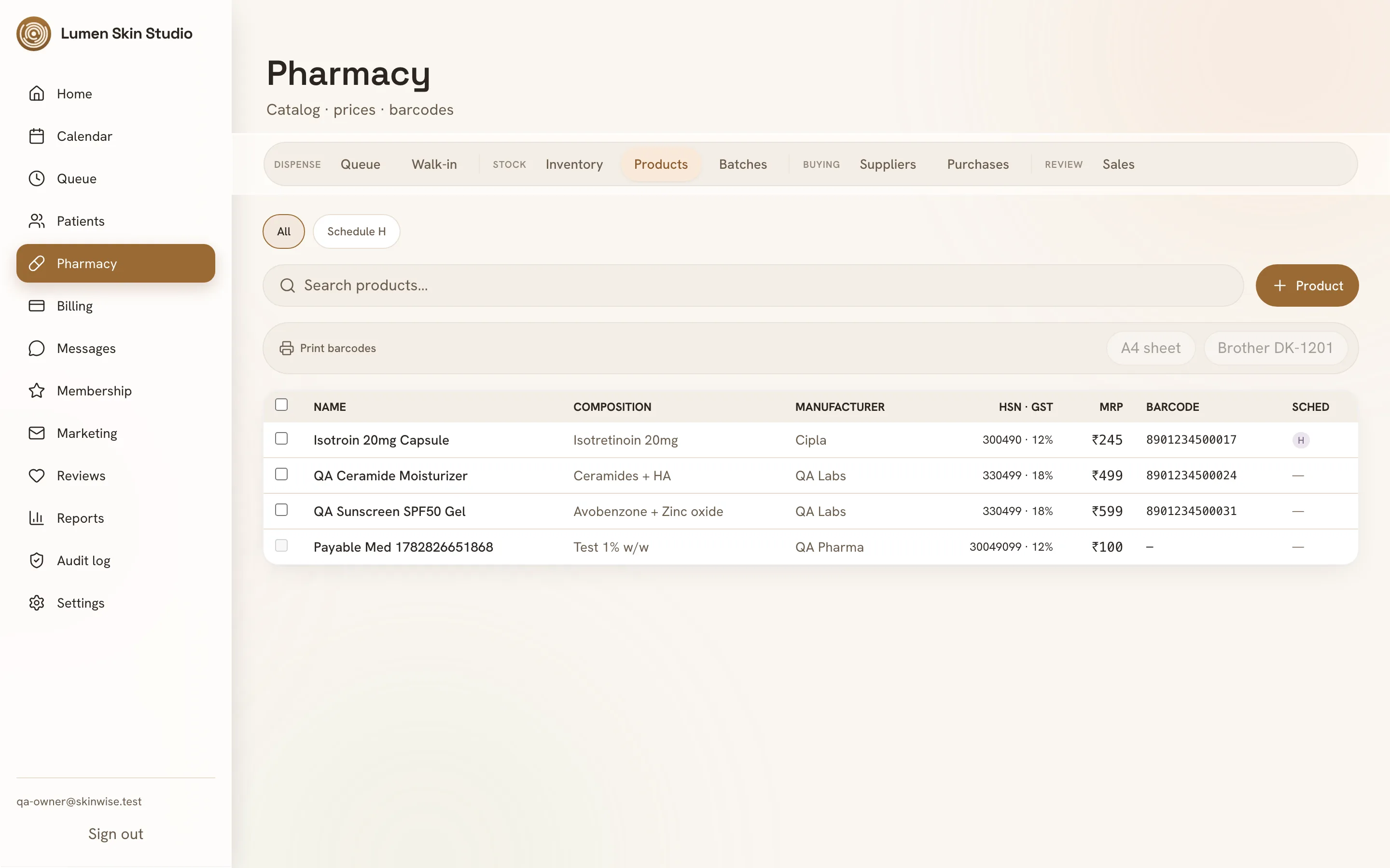 Pharmacy inventory management